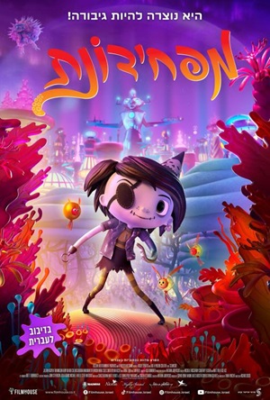 Scarygirl